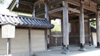 光長寺(沼津) / Kochoji-Temple (Numazu)